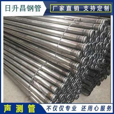 太平声测管理论重量计算