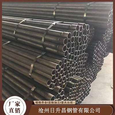 太平声测管规格型号对照表